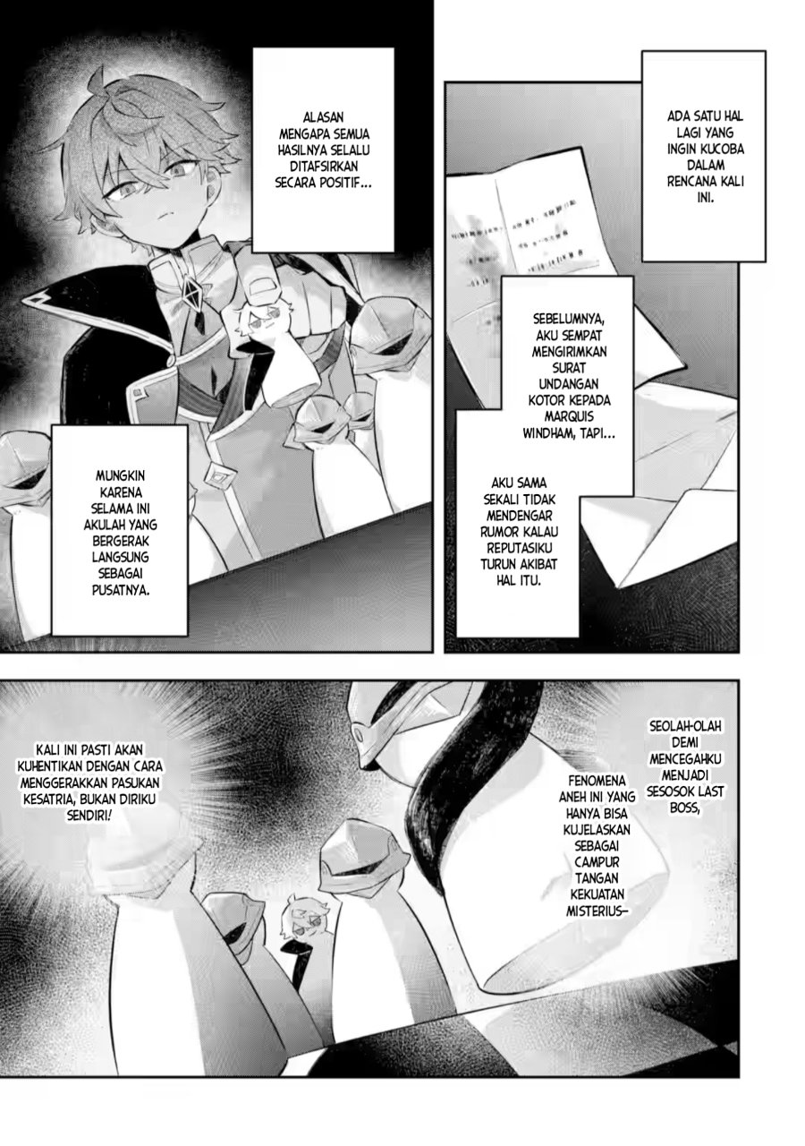Game Sekai no Mob Akuyaku ni Tensei shita node Last Boss wo Mezashitemita Chapter 7 - Page 4