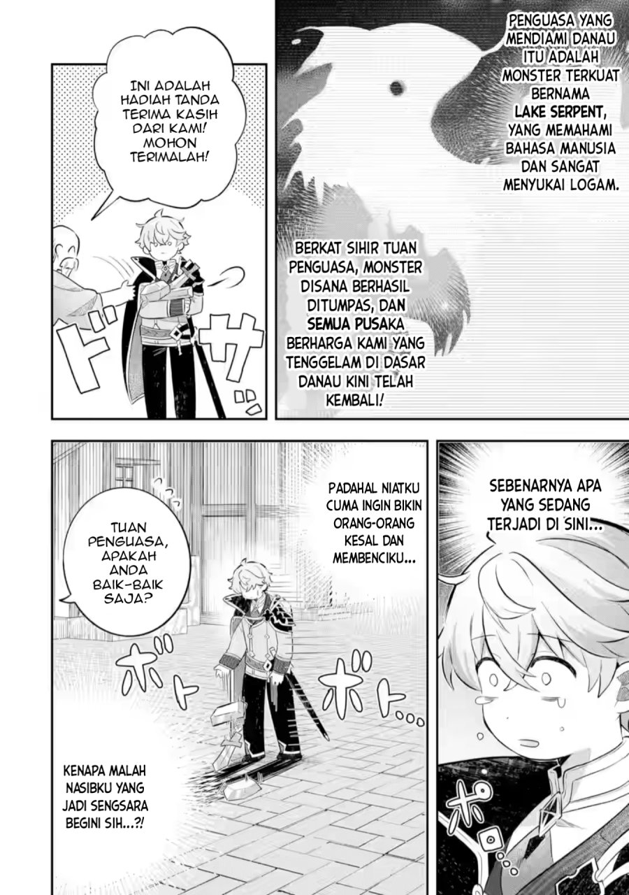 Game Sekai no Mob Akuyaku ni Tensei shita node Last Boss wo Mezashitemita Chapter 8 - Page 17