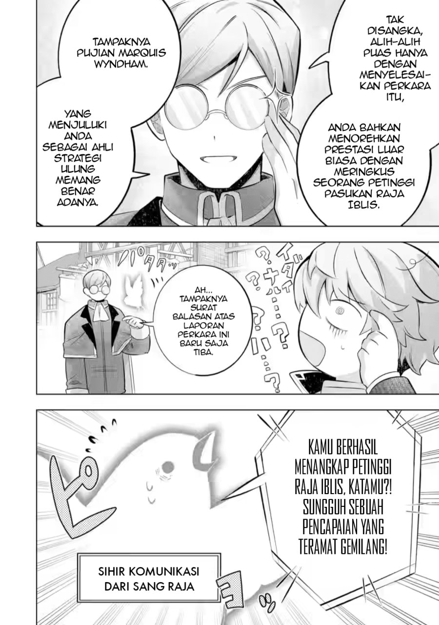 Game Sekai no Mob Akuyaku ni Tensei shita node Last Boss wo Mezashitemita Chapter 8 - Page 19