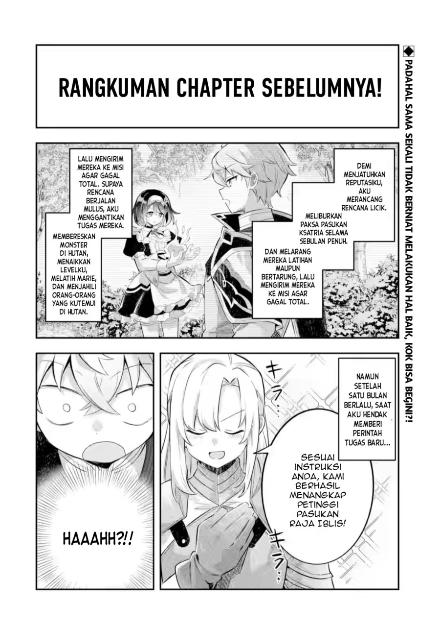 Game Sekai no Mob Akuyaku ni Tensei shita node Last Boss wo Mezashitemita Chapter 8 - Page 3
