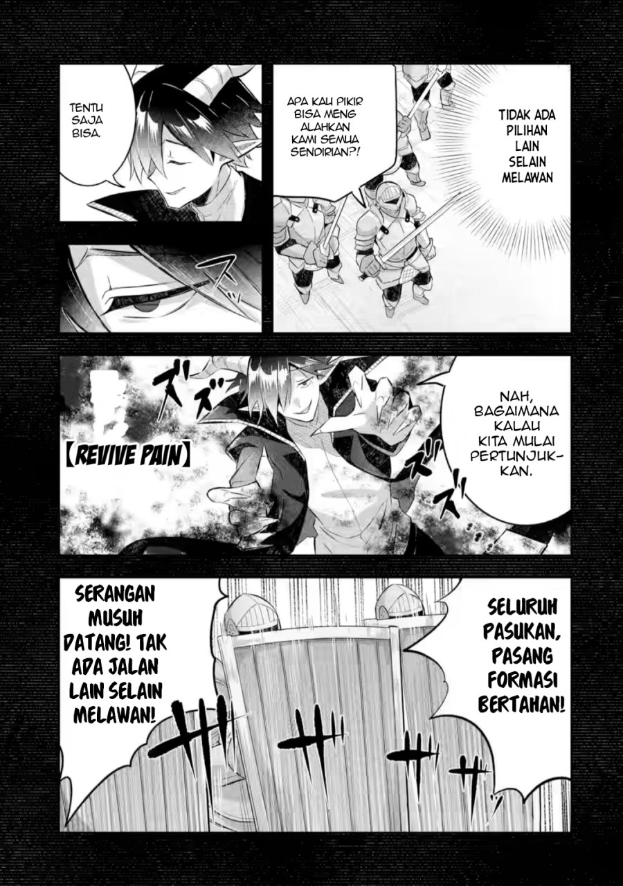 Game Sekai no Mob Akuyaku ni Tensei shita node Last Boss wo Mezashitemita Chapter 8 - Page 6