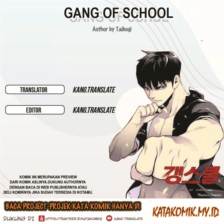 Baca Gang of School - Chapter 19 halaman 1