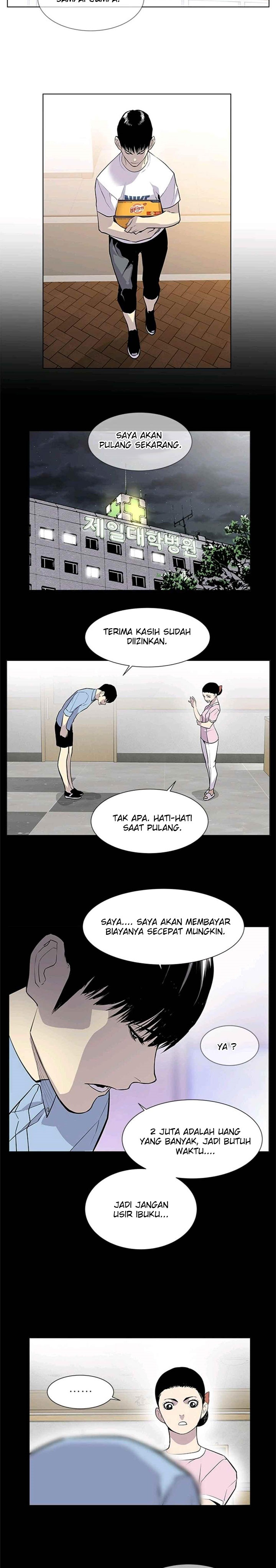 Baca Gang of School - Chapter 19 halaman 24