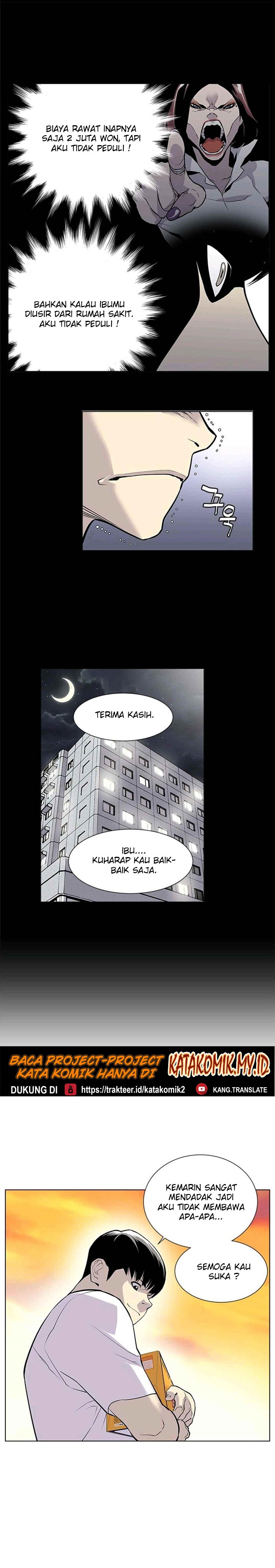 Baca Gang of School - Chapter 19 halaman 26