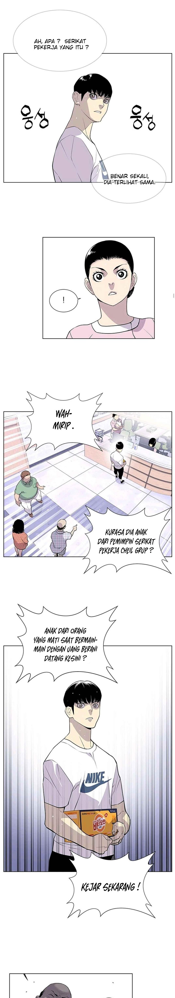 Baca Gang of School - Chapter 19 halaman 30