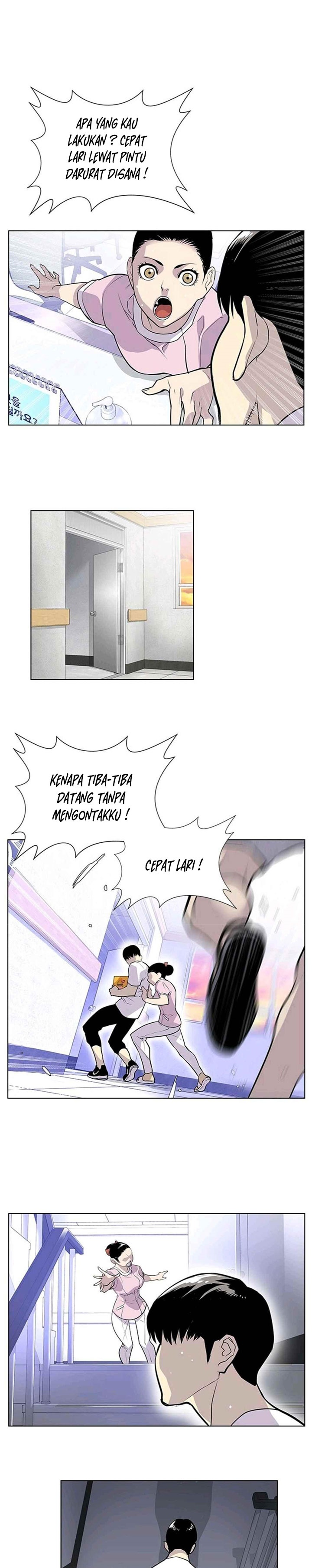 Baca Gang of School - Chapter 19 halaman 32