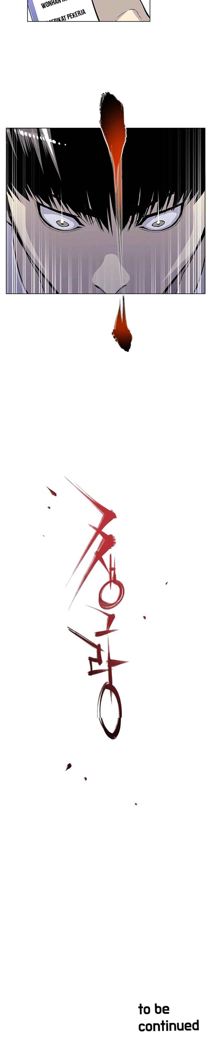 Baca Gang of School - Chapter 19 halaman 36