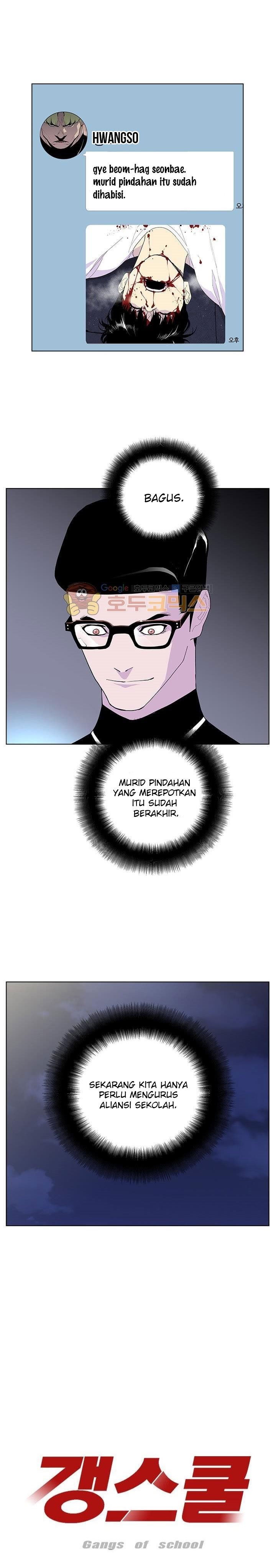 Baca Gang of School - Chapter 51 halaman 2