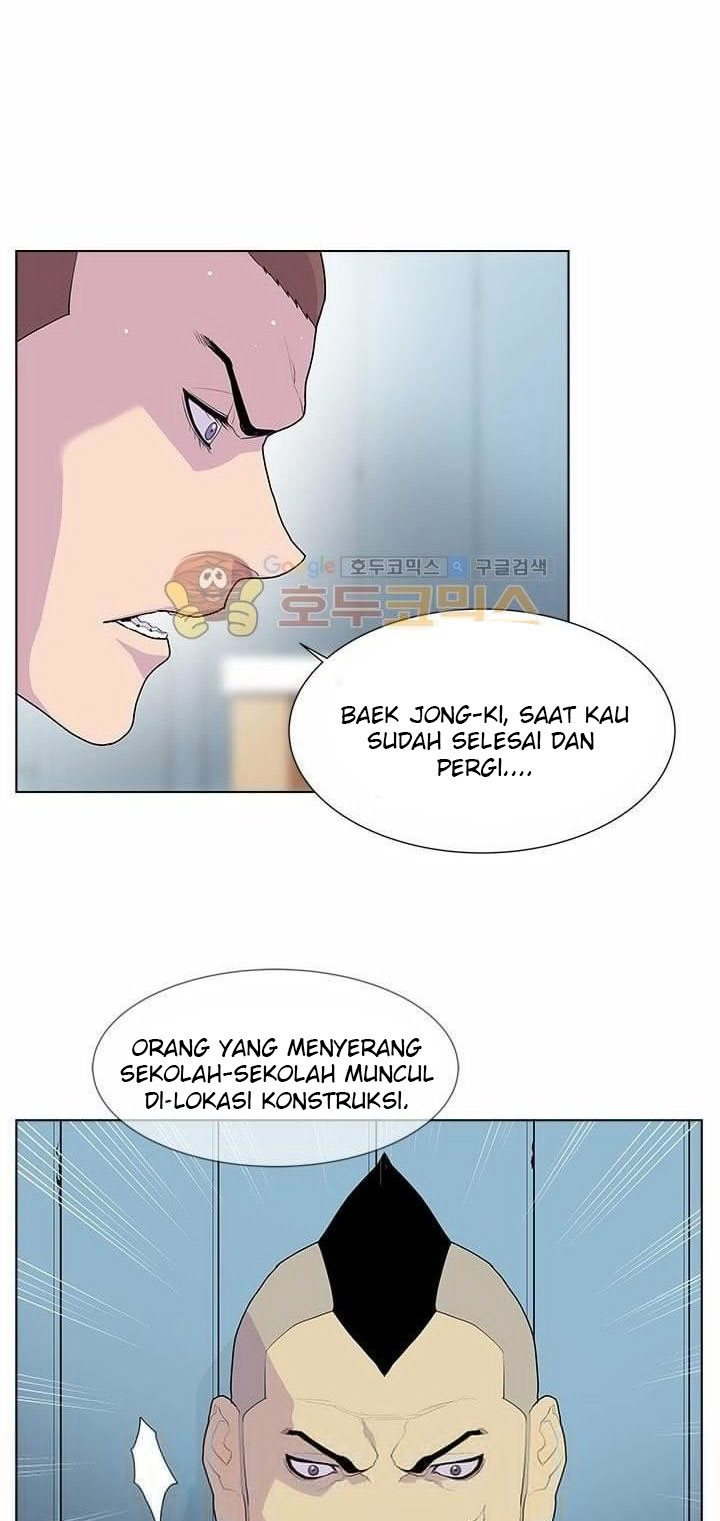 Baca Gang of School - Chapter 51 halaman 23