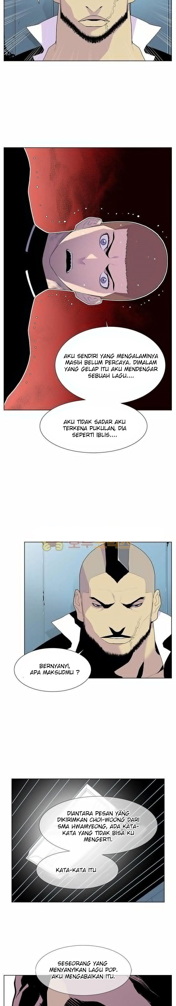 Baca Gang of School - Chapter 51 halaman 24
