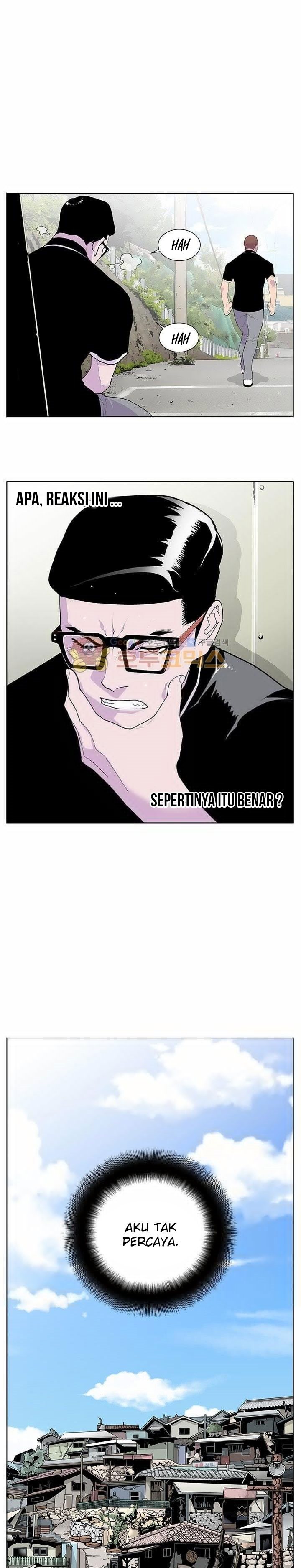 Baca Gang of School - Chapter 51 halaman 32