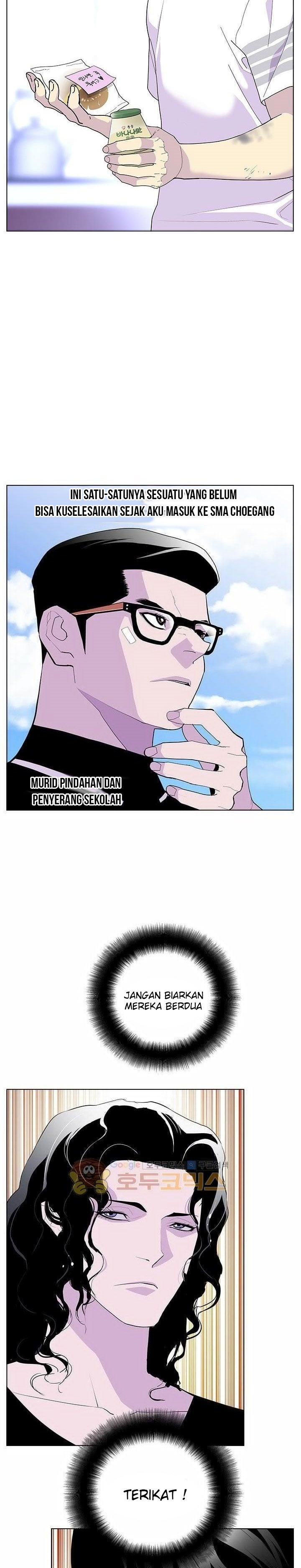 Baca Gang of School - Chapter 51 halaman 35