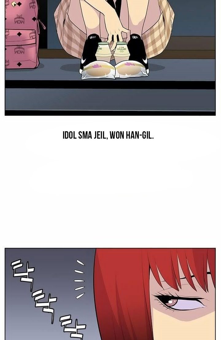 Baca Gang of School - Chapter 51 halaman 7