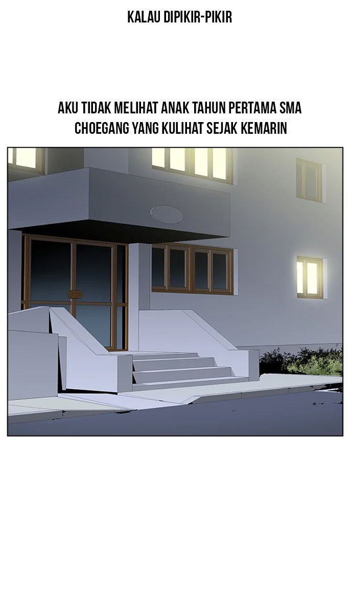 Baca Gang of School - Chapter 61 halaman 11