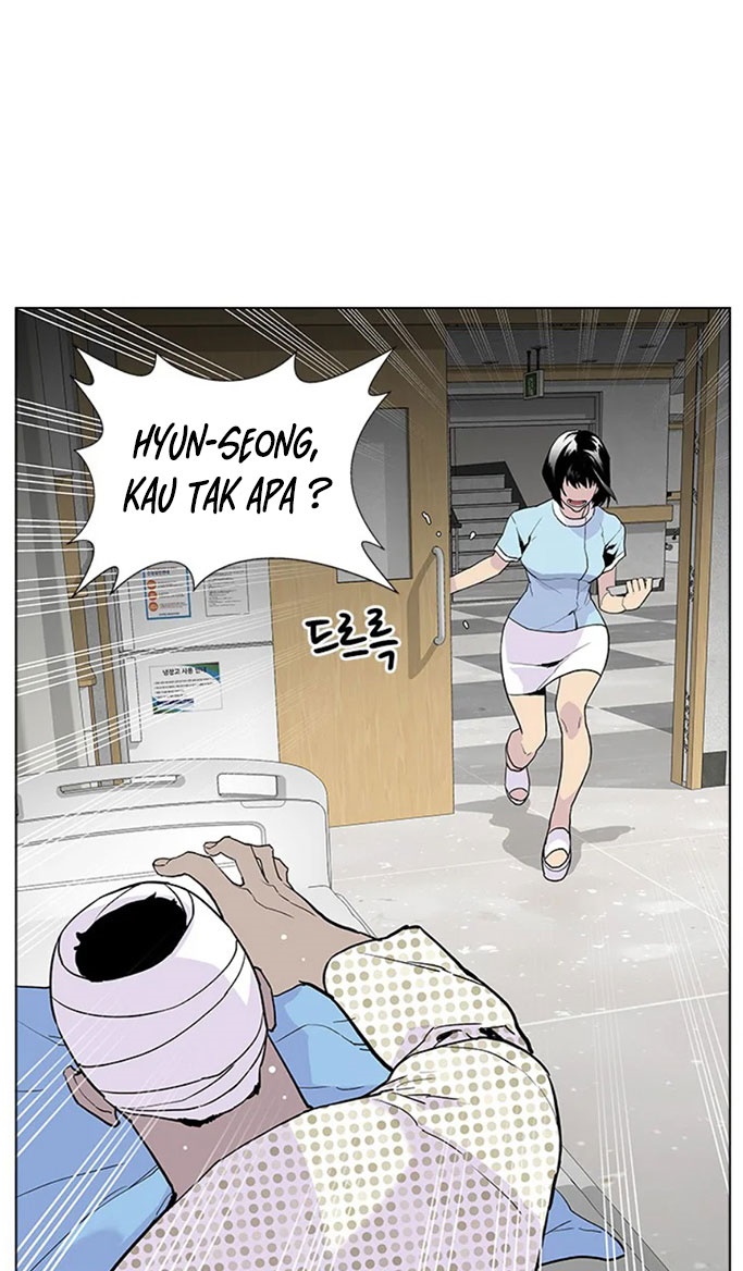 Baca Gang of School - Chapter 61 halaman 15