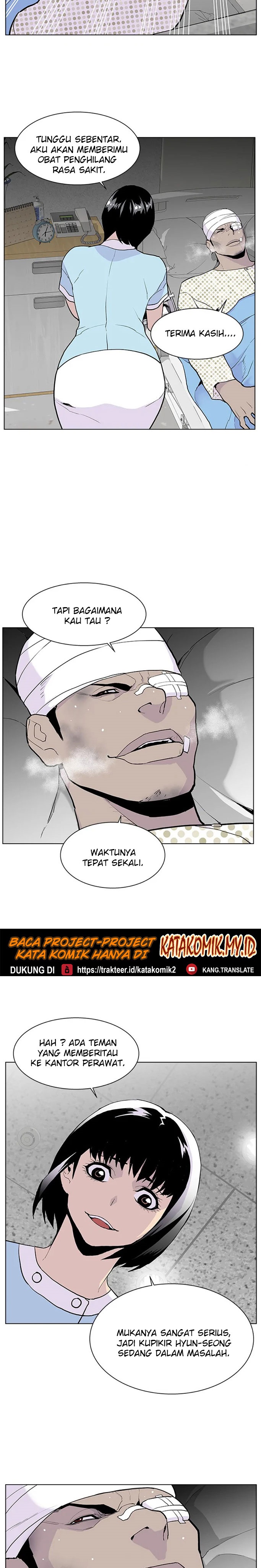 Baca Gang of School - Chapter 61 halaman 16