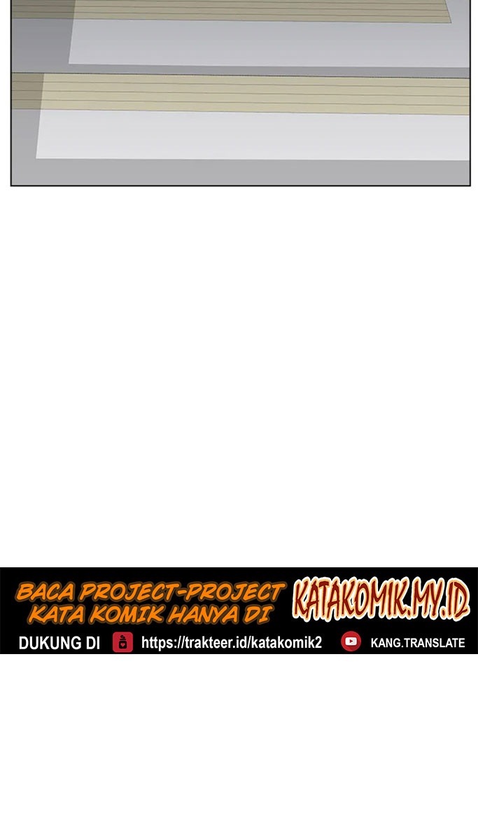 Baca Gang of School - Chapter 61 halaman 19