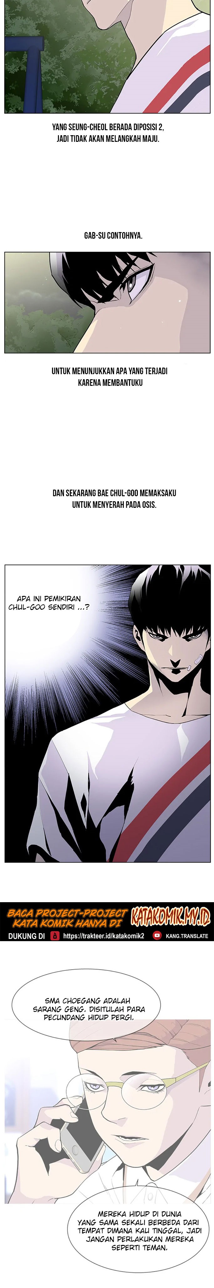 Baca Gang of School - Chapter 61 halaman 26