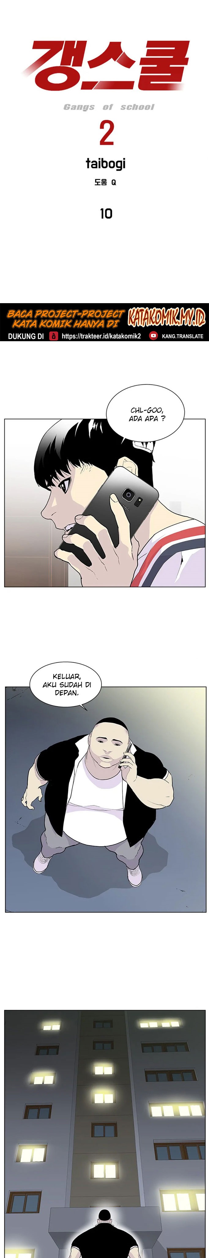 Baca Gang of School - Chapter 61 halaman 6