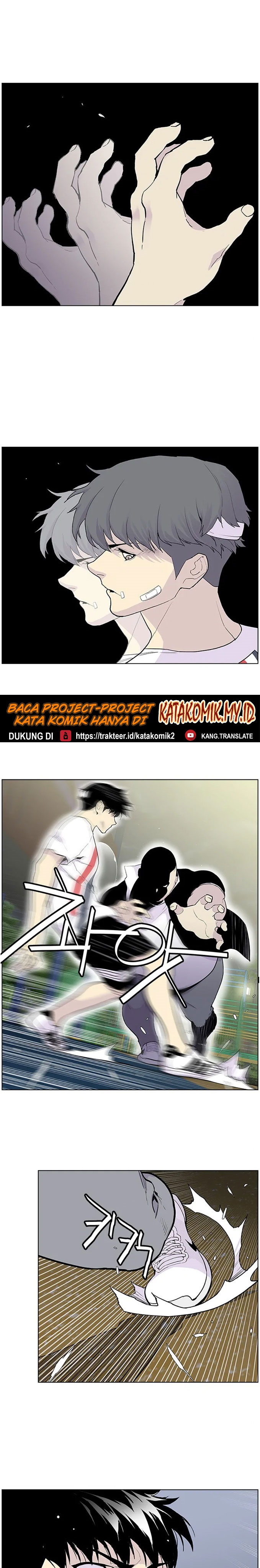 Baca Gang of School - Chapter 62 halaman 12