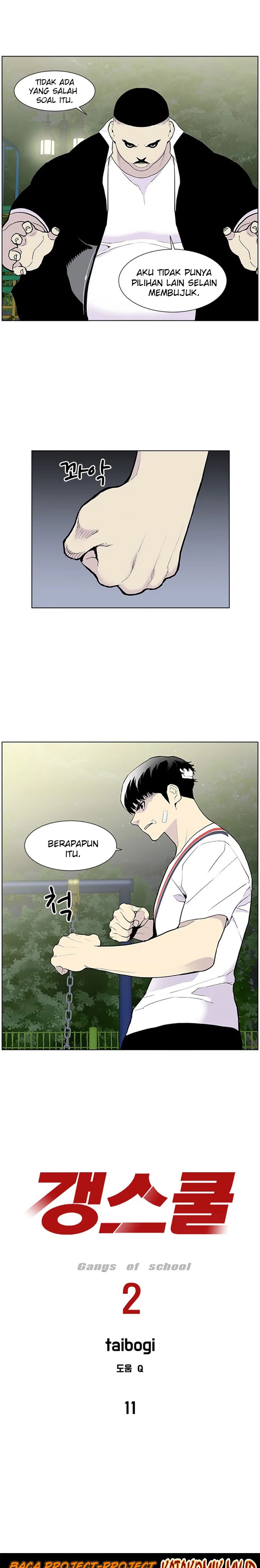 Baca Gang of School - Chapter 62 halaman 2