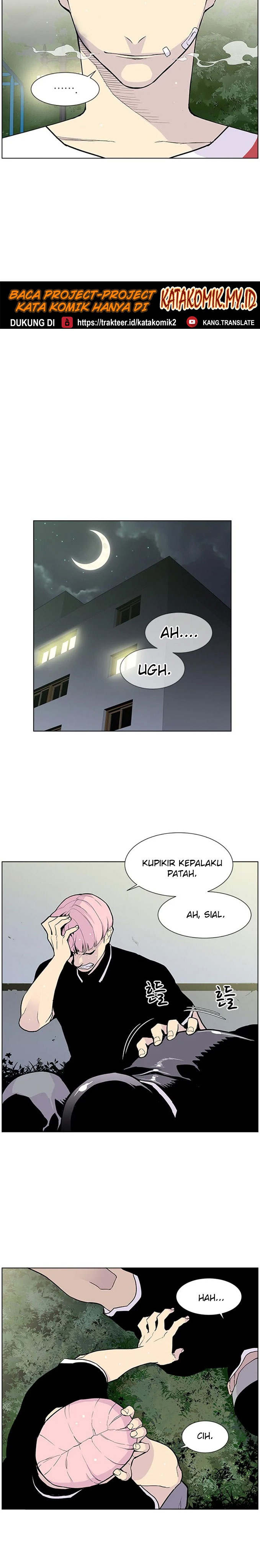 Baca Gang of School - Chapter 62 halaman 24