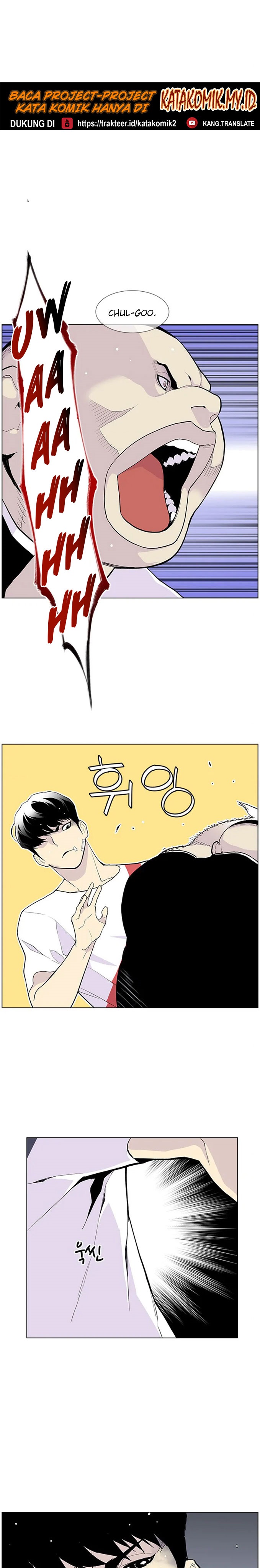 Baca Gang of School - Chapter 62 halaman 26