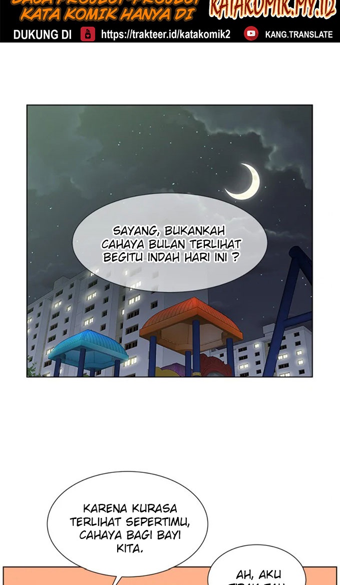 Baca Gang of School - Chapter 62 halaman 3