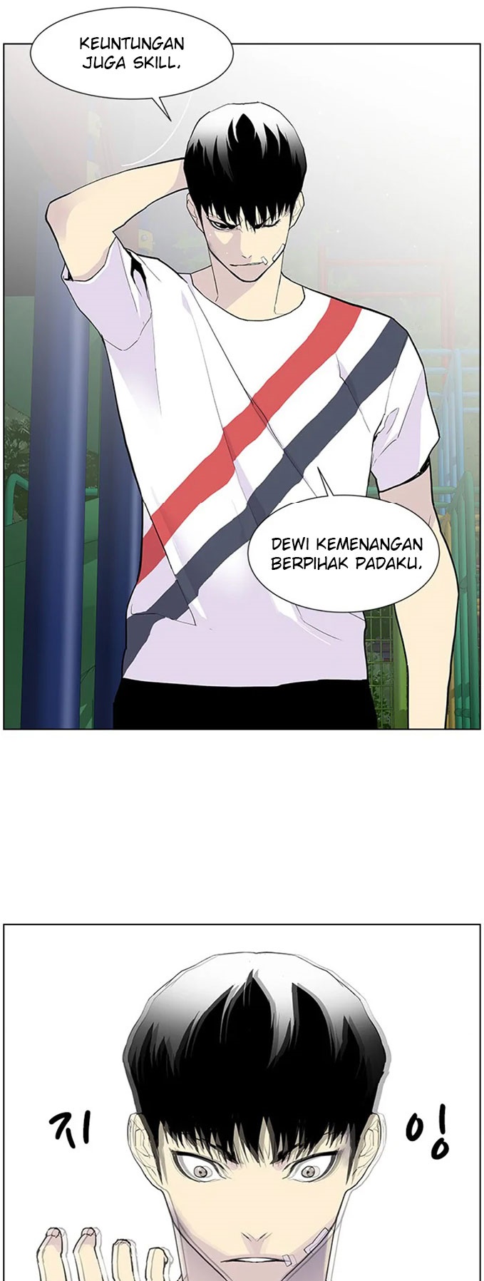 Baca Gang of School - Chapter 62 halaman 34
