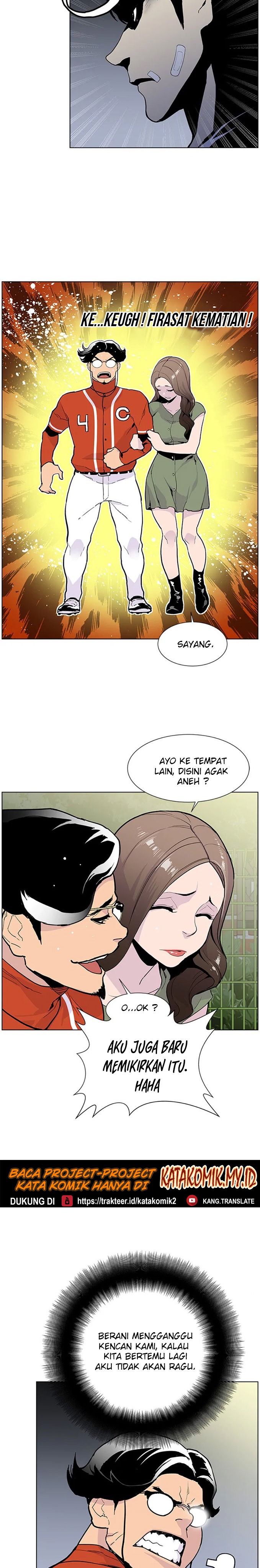 Baca Gang of School - Chapter 62 halaman 6