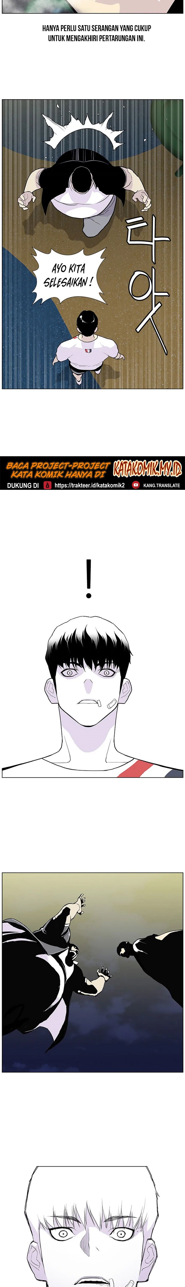 Baca Gang of School - Chapter 63 halaman 14