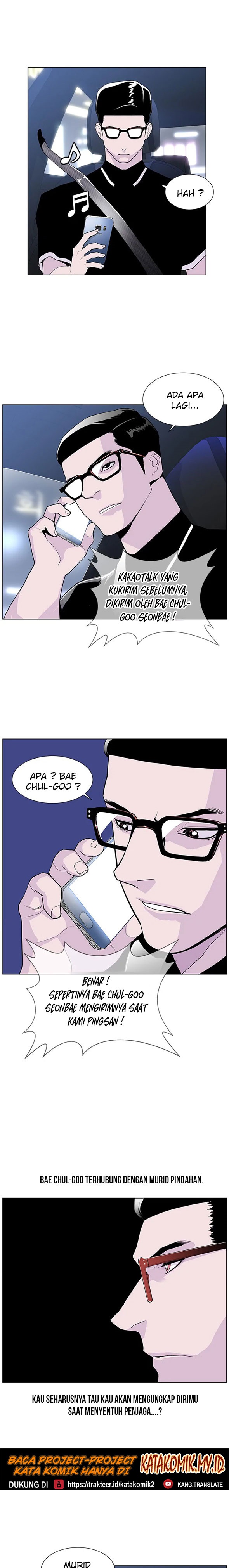 Baca Gang of School - Chapter 63 halaman 22