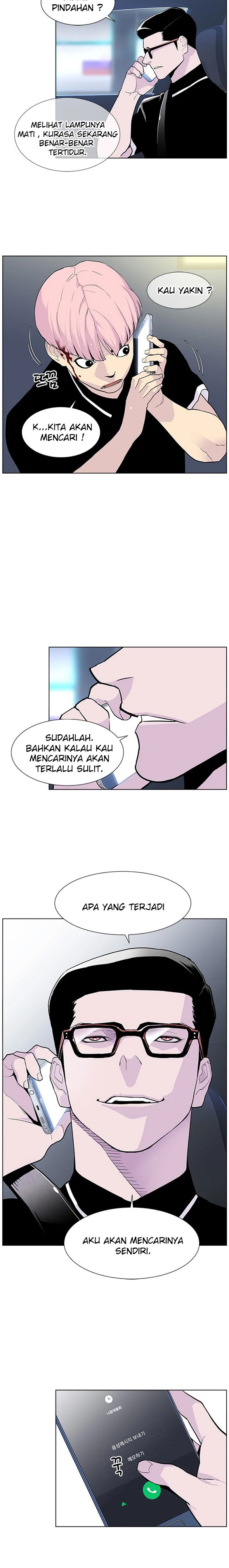 Baca Gang of School - Chapter 63 halaman 23