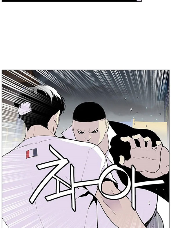 Baca Gang of School - Chapter 63 halaman 5