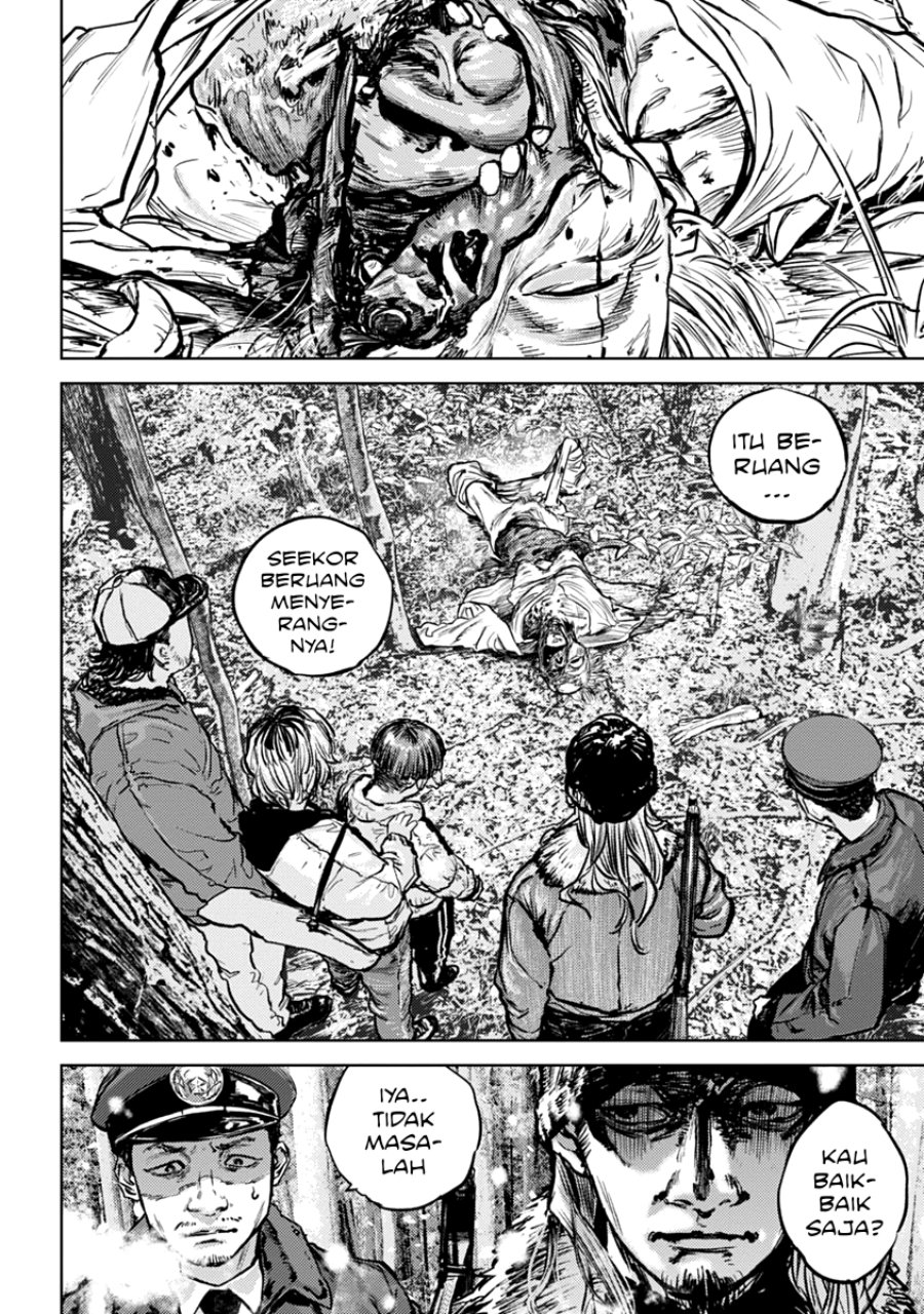 Baca Gannibal - Chapter 1 halaman 14