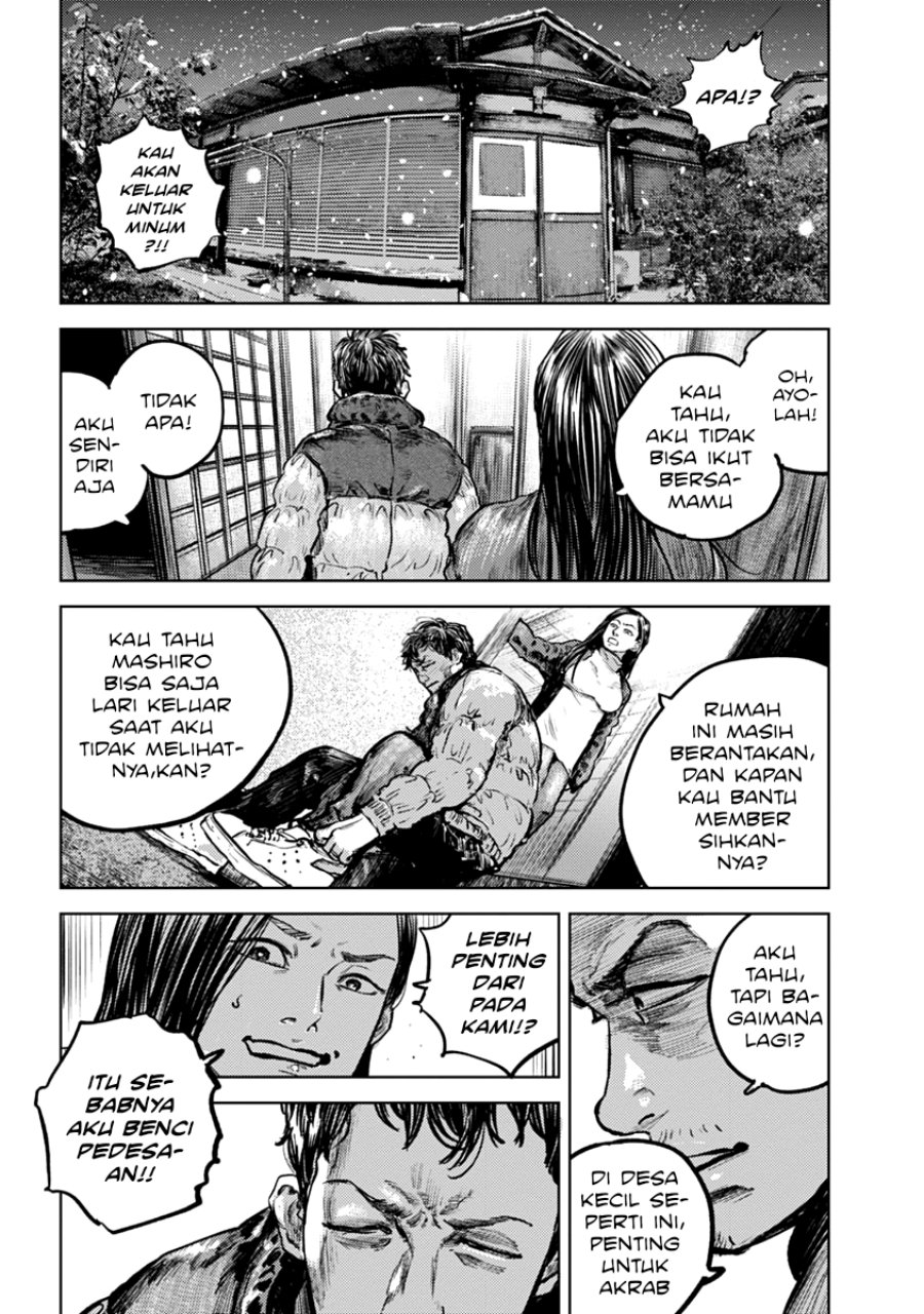 Baca Gannibal - Chapter 1 halaman 26