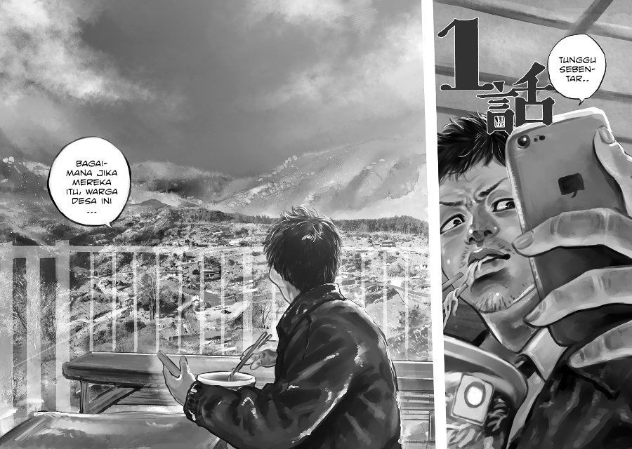 Baca Gannibal - Chapter 1 halaman 3