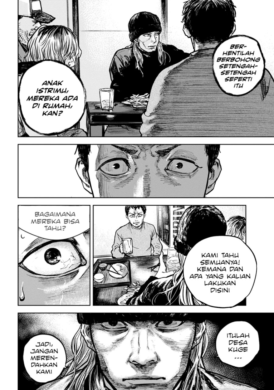 Baca Gannibal - Chapter 1 halaman 30