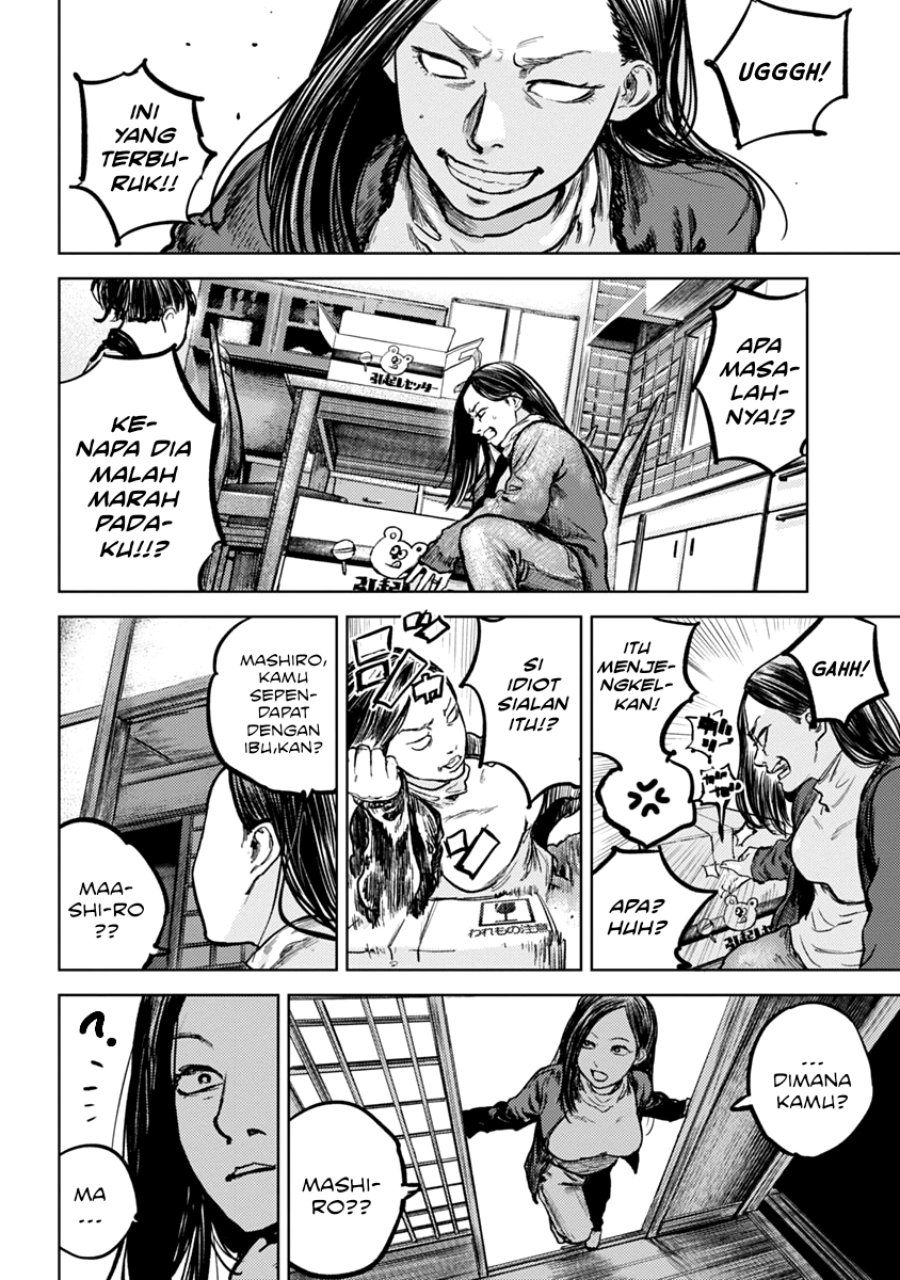 Baca Gannibal - Chapter 1 halaman 32