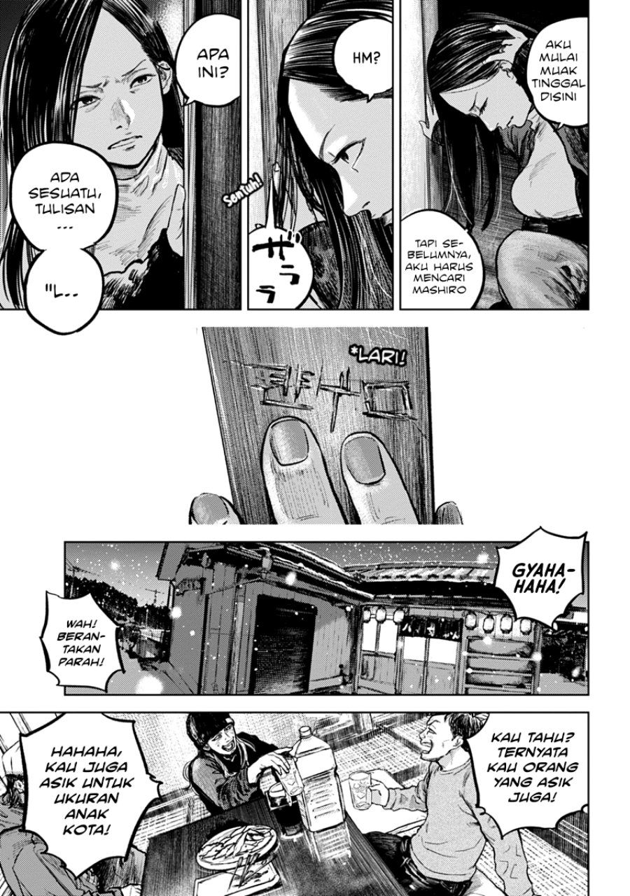 Baca Gannibal - Chapter 1 halaman 35