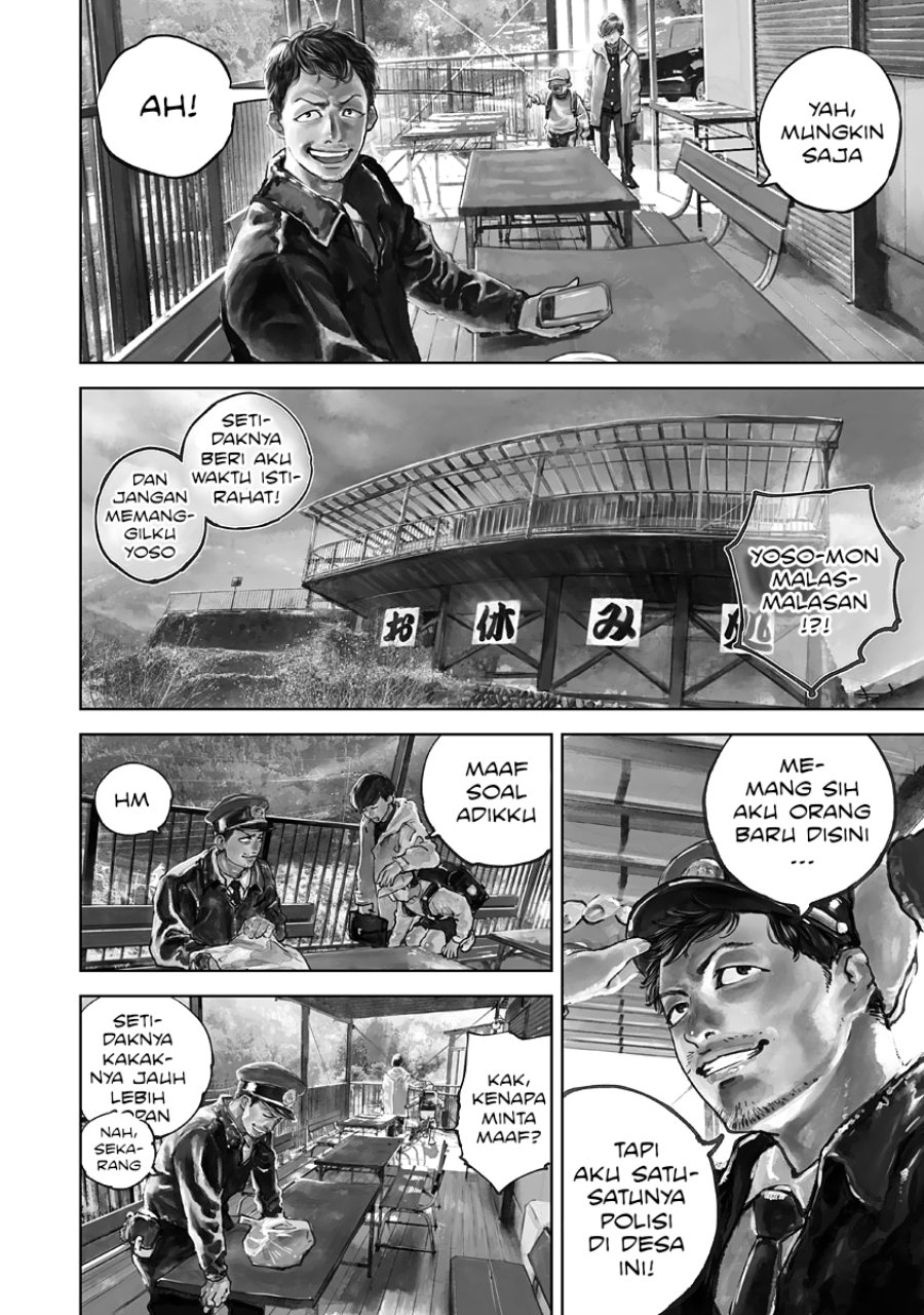 Baca Gannibal - Chapter 1 halaman 4