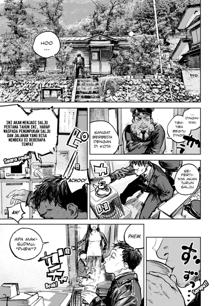 Baca Gannibal - Chapter 1 halaman 7