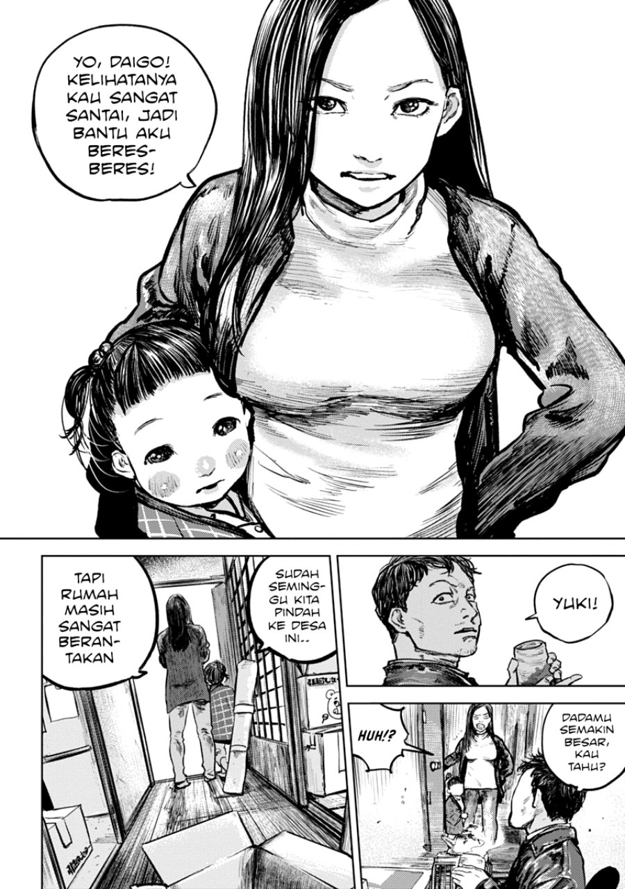 Baca Gannibal - Chapter 1 halaman 8