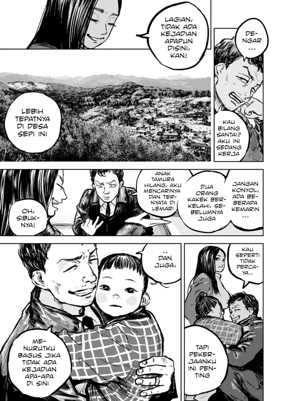 Baca Gannibal - Chapter 1 halaman 9