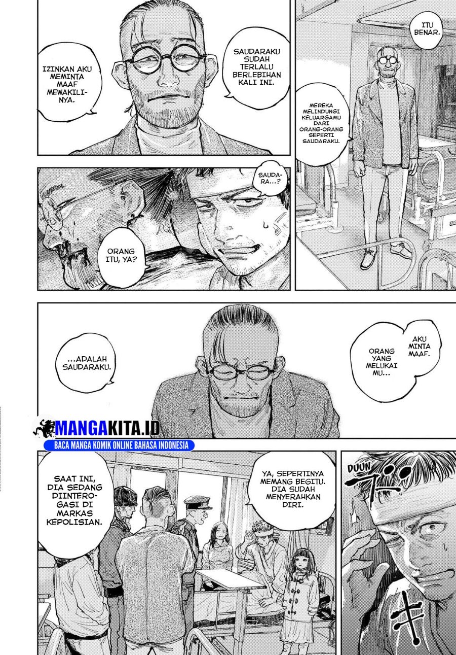Baca Gannibal - Chapter 10 halaman 16