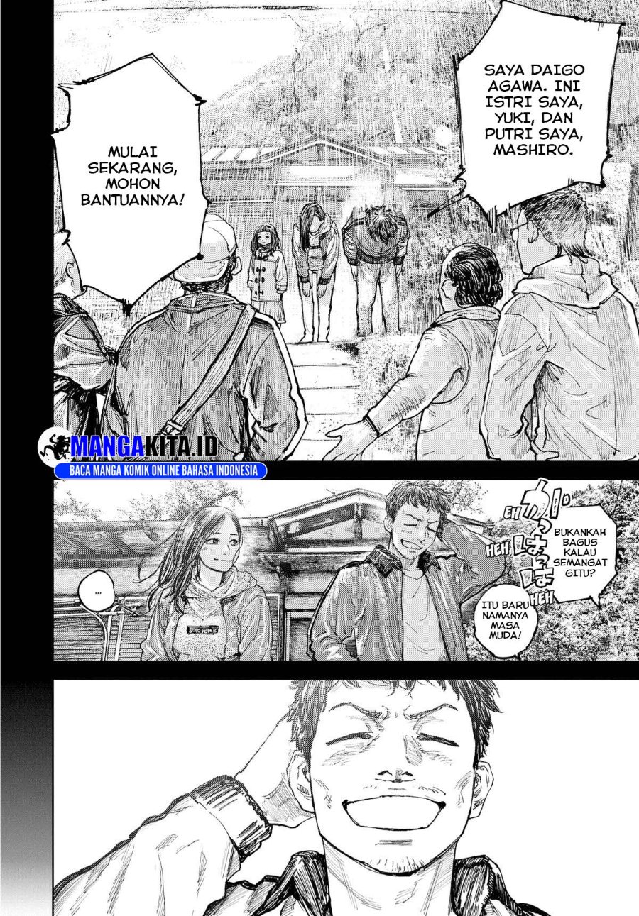 Baca Gannibal - Chapter 10 halaman 9