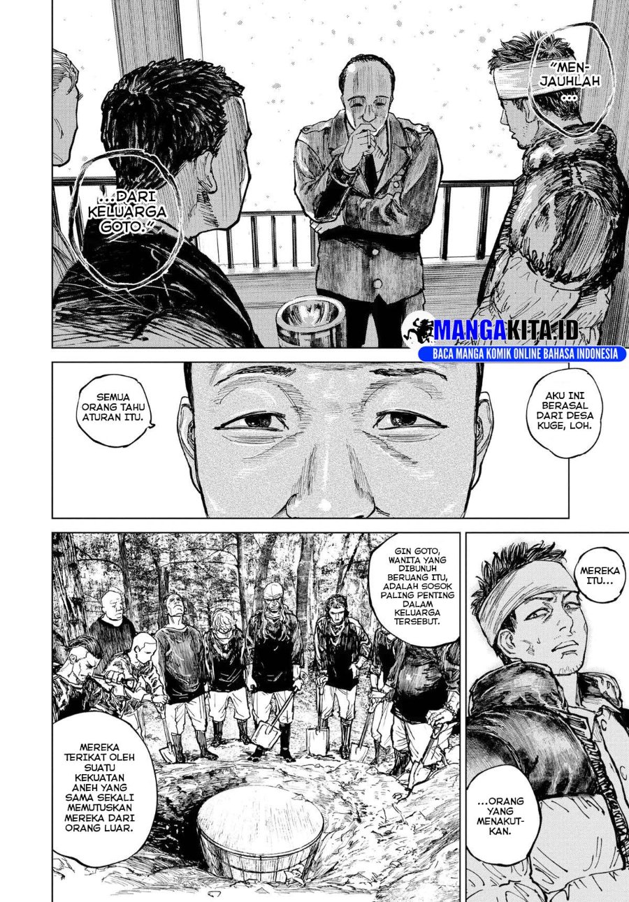 Baca Gannibal - Chapter 12 halaman 11