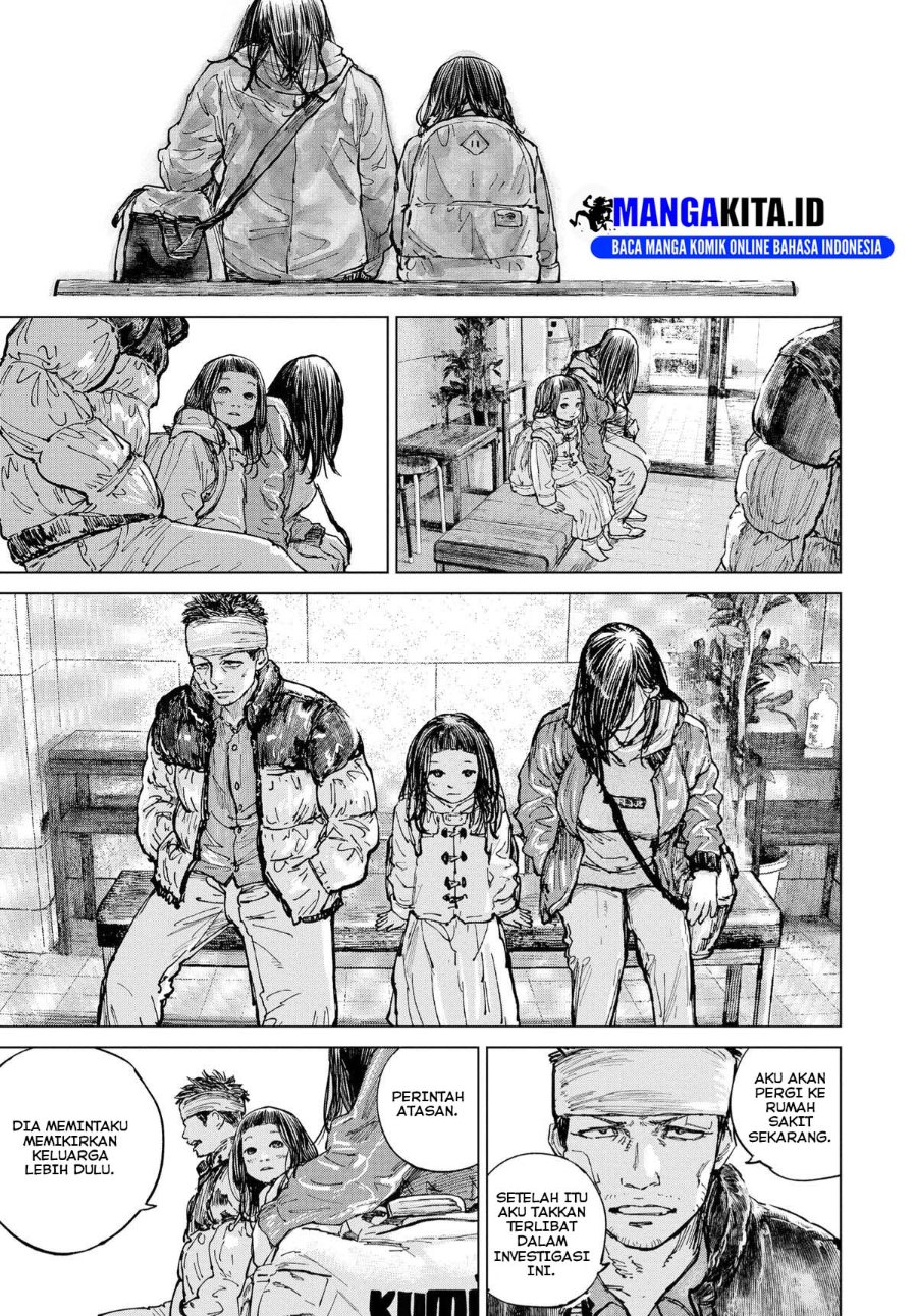 Baca Gannibal - Chapter 12 halaman 14