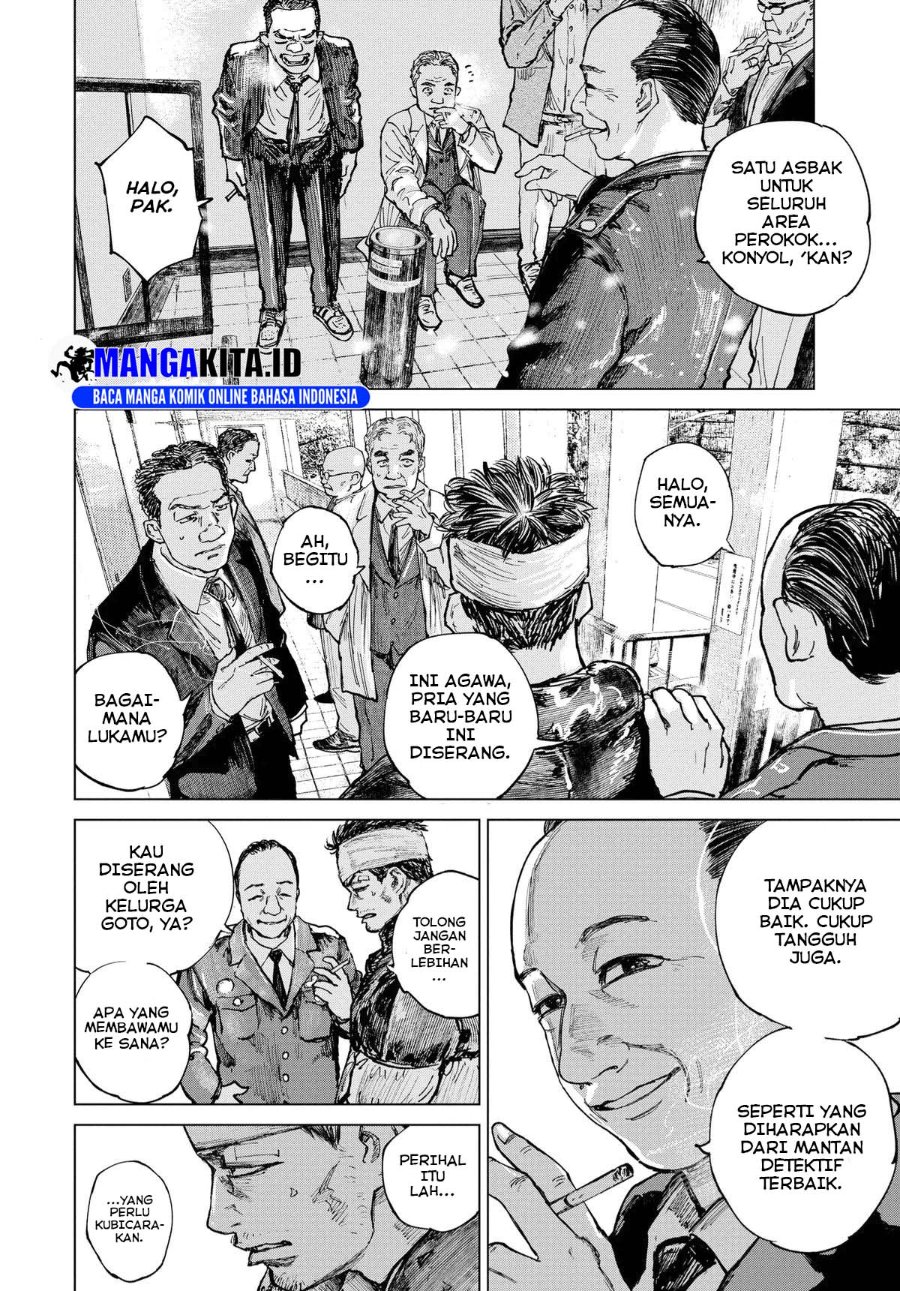 Baca Gannibal - Chapter 12 halaman 9
