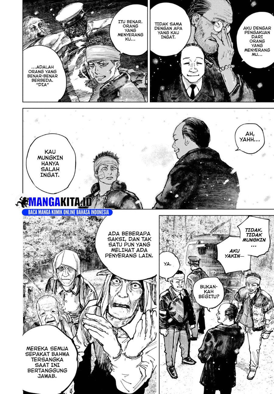 Baca Gannibal - Chapter 13 halaman 10